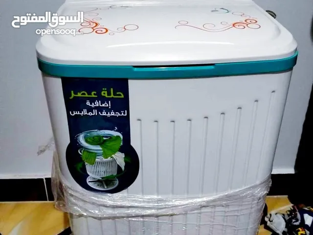 Fresh 1 - 6 Kg Washing Machines in River Nile