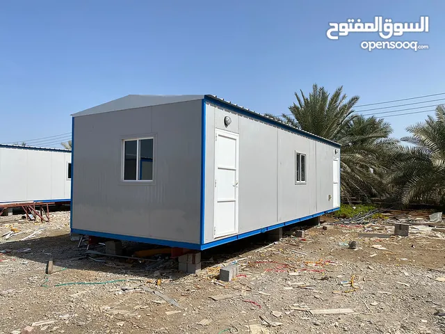 portacabins Manufacture house طریق الخوض ش م م