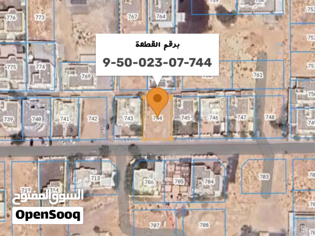 Residential Land for Sale in Buraimi Al Buraimi