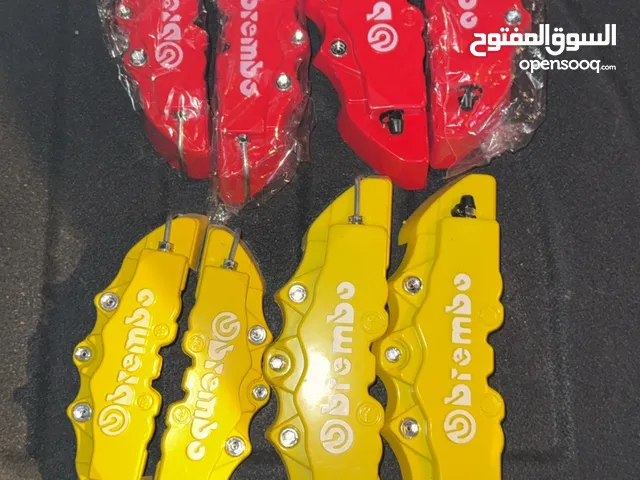 للبيع كليبرات يركبون على اغلب السيارات