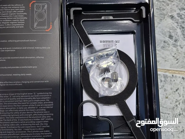 covers for S24 ultra