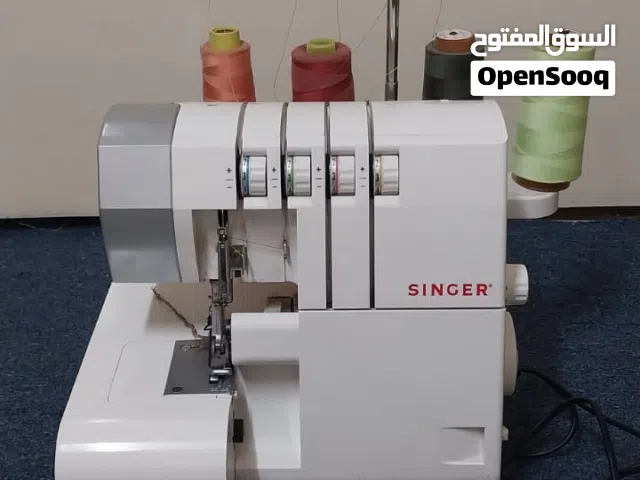 مكينة سنجر شغالة