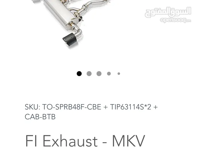 Fi exhaust for sell toyota supra   اجزوز fi السوبرا mk5