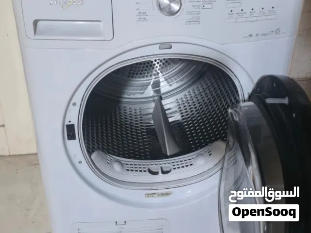 مجفف الملابس الحراري whirlpool