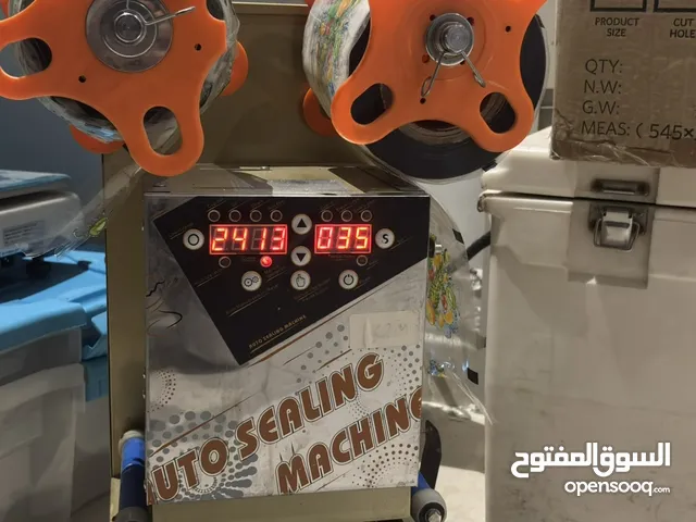 مكينة تغليف عصير