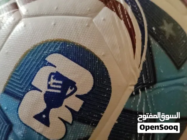 كورة كاس العالم جديدة ربي يبارك