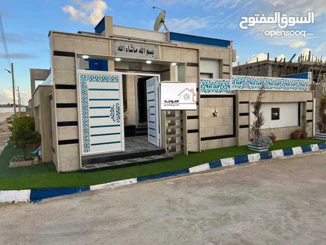 شاليه للبيع في مصيف( الأميرة جوري)