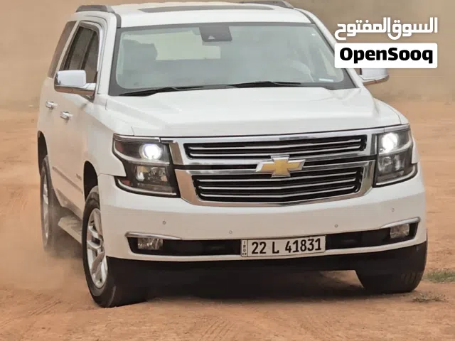 تاهو 2015 خليجي وكالة المنصور