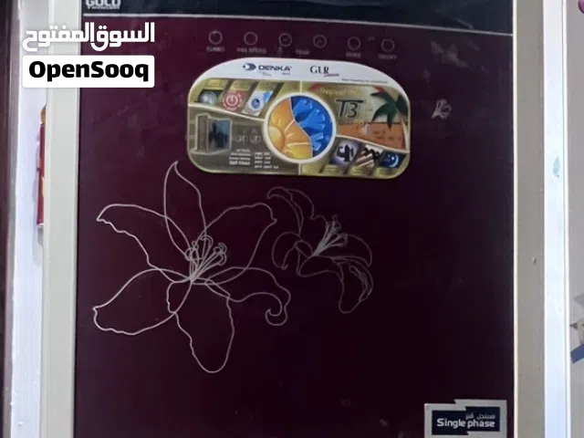 Denka 3 - 3.4 Ton AC in Basra