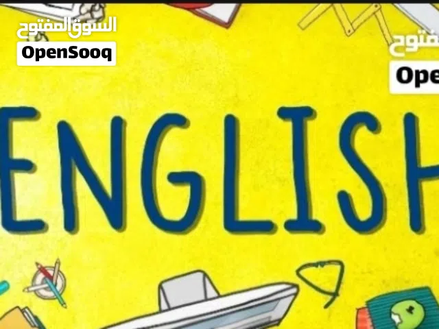 English Teacher Muscat