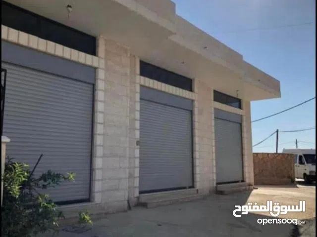 3 محلات للإيجار في ضاحية التربية سردا