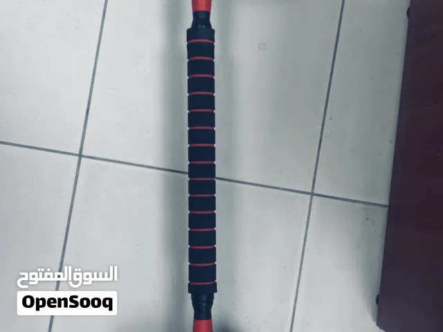 بار اوزان مع الاوزان