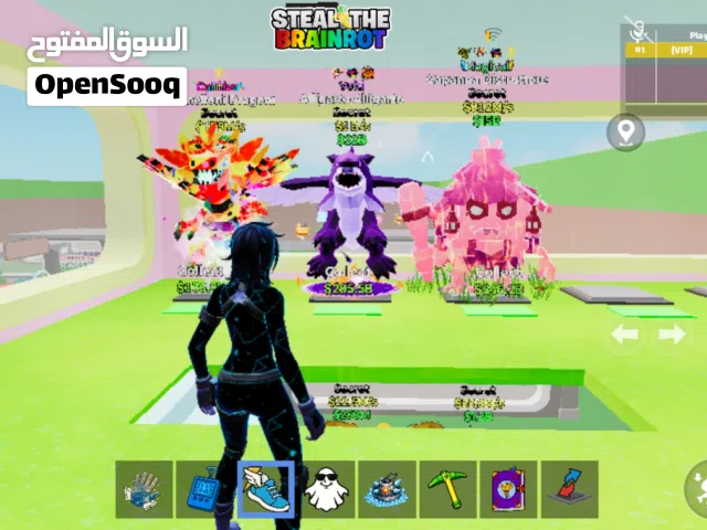 عرض خاص للثلاثه