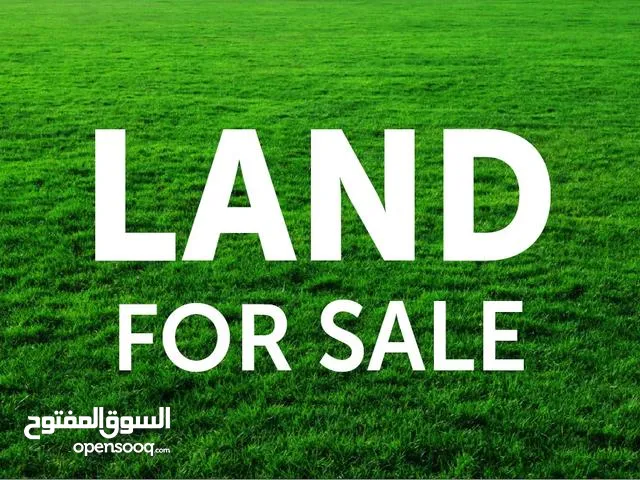 قطعة أرض استثمارية سكني - تجاري  للبيع في جبل الحسين