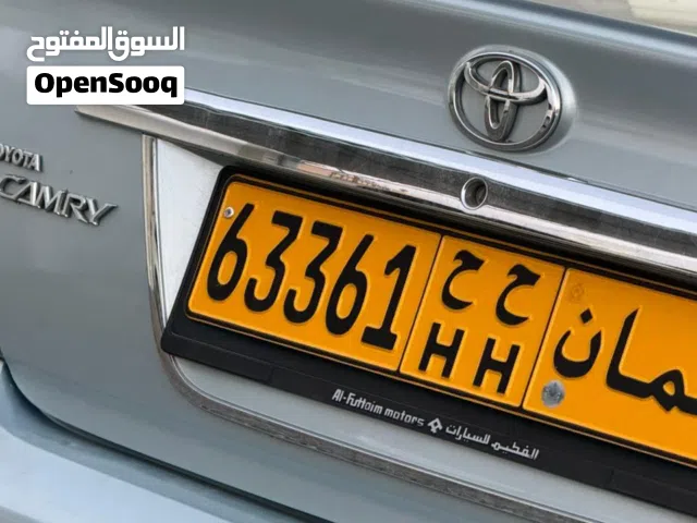 للبيع رقم خماسي جميل 63361  ح ح