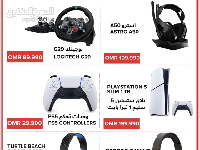 Summer sale going on in gamer zone all branches .. grab your favorite gaming products now