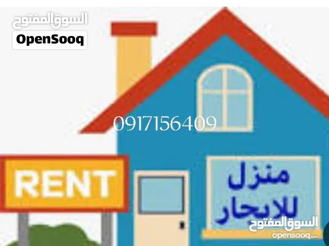 180 m2 3 Bedrooms Townhouse for Rent in Tripoli Al-Bivio