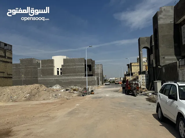 Residential Land for Sale in Basra Qibla