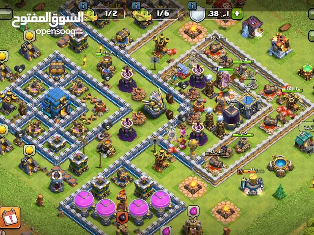 قريه كلاش اوف كلانس