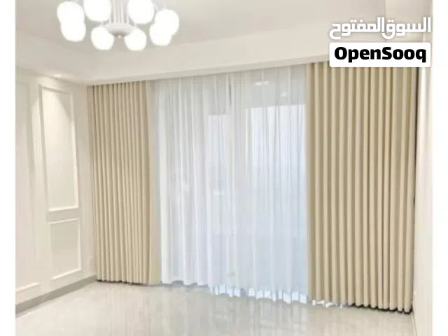 ستائر ويفي ستائر أمريكي ستائر رول