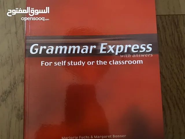 جديد كتاب Grammar Express  كتاب قواعد للنظام البريطاني والامريكي  بحالة ممتازة