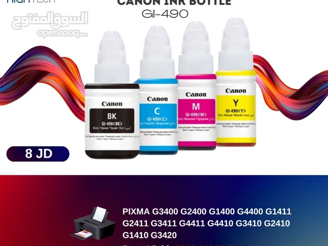 Ink & Toner Canon printers for sale in Amman