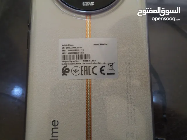 Realme Other 512 GB in Zawiya