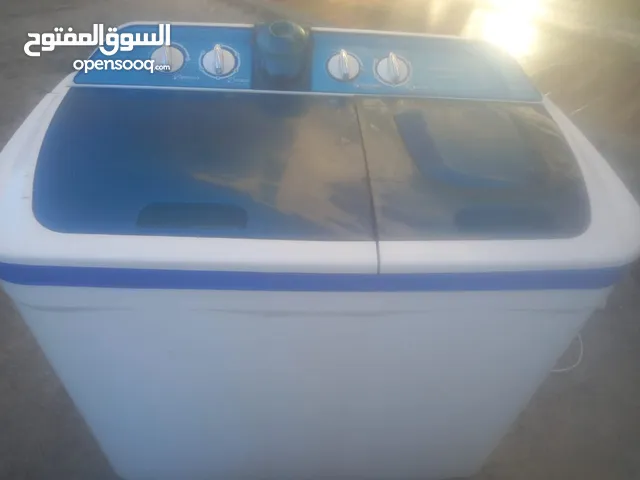 غسالة جينرال 16 كيلو