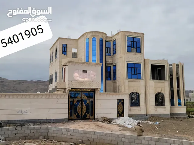 308 m2 More than 6 bedrooms Villa for Sale in Sana'a Ma'rib Street