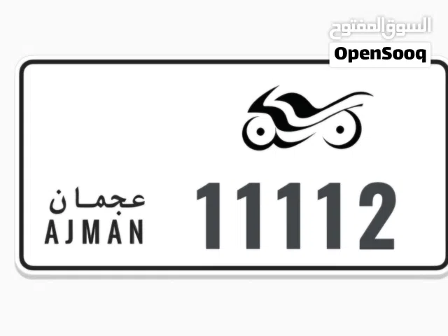 bicycle plate