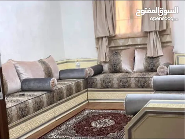 صالون جديد