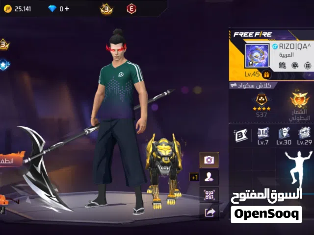 فري فاير حساب للبيع 5ريال
