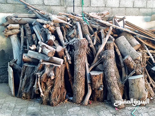 Dry Wood For Sale