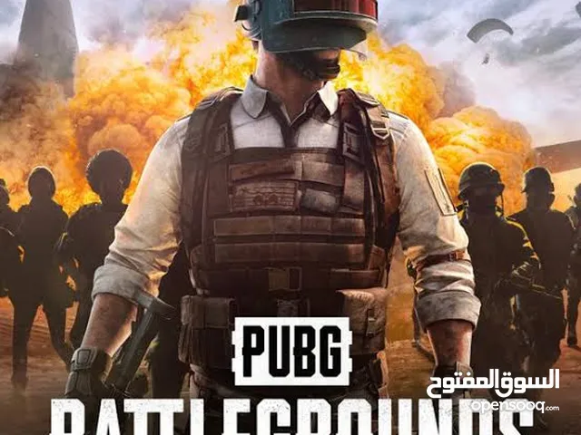 Pubg gaming card for Sale in Fès