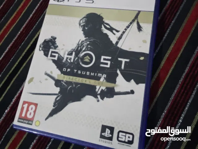 Ghost of Tsushima Directors Cut ps5