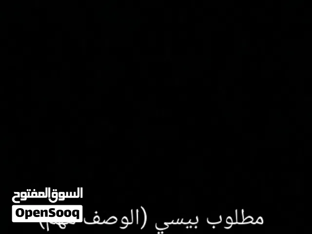مطلوب بيسي جيمنج