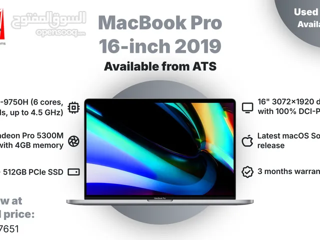 MacBook Pro 16-inch 2019 بحالة ممتازة وبسعر مغري