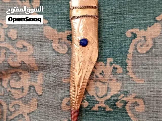 نحاس قديم للبيع