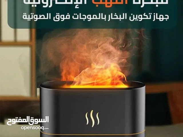 مبخرة اللهب الصغيره + موزّع هواء بتصميم لهب ناري أنيق محاكي لرائحة الزيوت العطرية