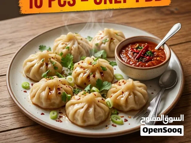 Homemade Halal Nepali Chicken Momos