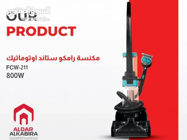  Ramco Vacuum Cleaners for sale in Amman