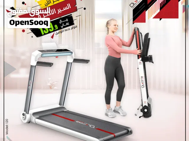 الجهاز الاكثر طلبا من اولمبيا المعبيلة