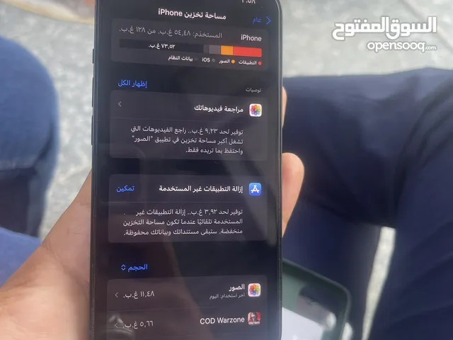 Apple iPhone 13 128 GB in Basra