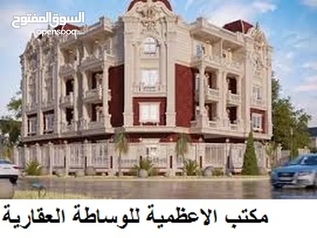 374 m2 1 Bedroom Townhouse for Sale in Baghdad Al-Sulaikh