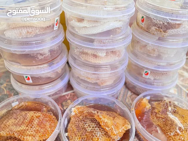 السلام عليكم ورحمه الله وبركاته يتوفر لدي عسل بشمع طبيعي عسل تبارك الرحمن مذاق وجوده عاليه