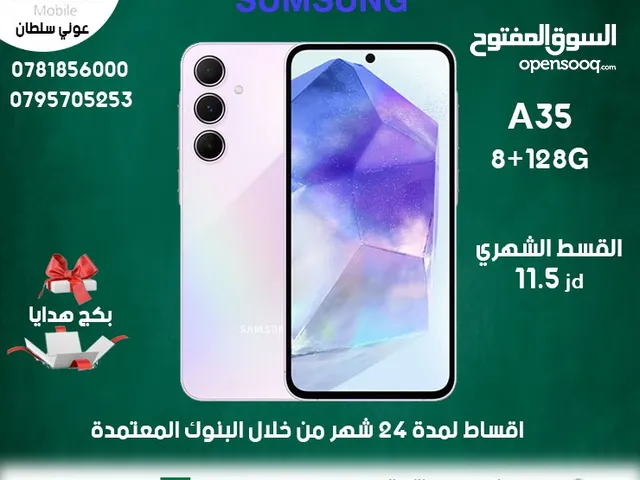 Samsung Others 128 GB in Jordan Valley