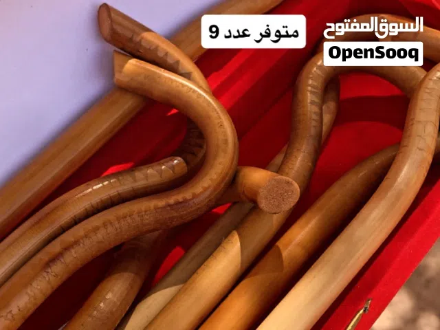 خيزران حنيه باطنيه نوادر سوق 2 فرضه 18 حبه