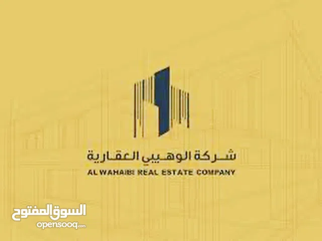 سكني تجاري غلا اول خط الشارع السريع