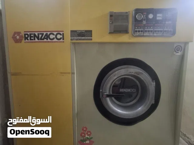 للبيع معدات مصبغة
