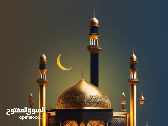 تصميم صور رمضان و العيد و اداره حسابات السوشال ميديا و التسويق المرائي